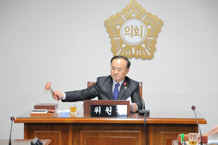 제253회 함평군의회 임시회 제1차  경제건설위원회(2019.11.13)