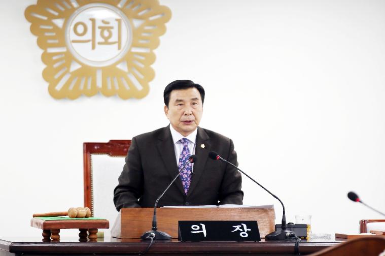 제254회 함평군의회 제2차 정례회 개회식 및 1차 본회의(2019.11.21.)