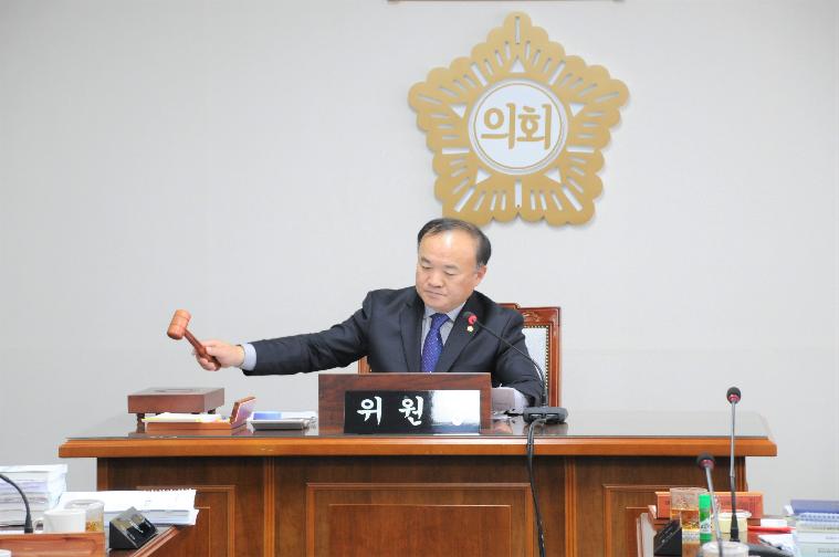 제254회 함평군의회 제2차 정례회 1차 경제건설위원회(2019.11.21.)