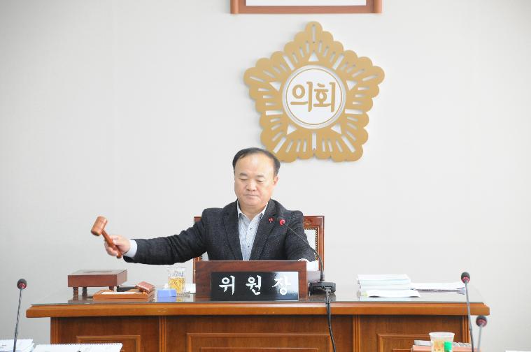 제254회 함평군의회 제2차 정례회 2~5차 경제건설위원회(2019.12.02. ~ 12.06.)