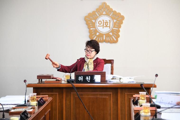제255회 함평군의회 임시회 제1~4차 일반행정위원회(2020.02.10. ~ 02.13.)