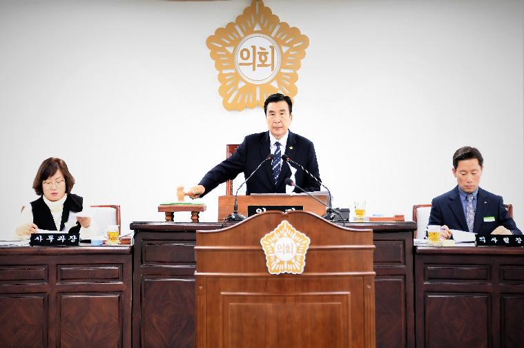 제255회 함평군의회 임시회 제2차 본회의(2020.02.20.)
