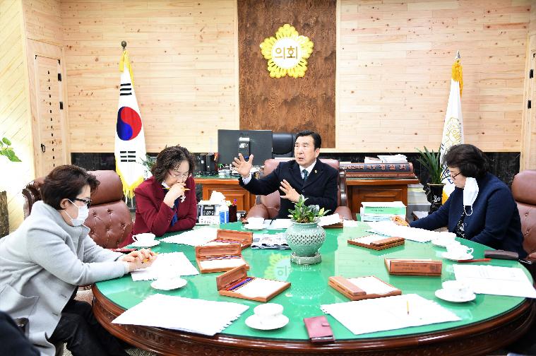 제4차 의원간담회(2020.03.03.)