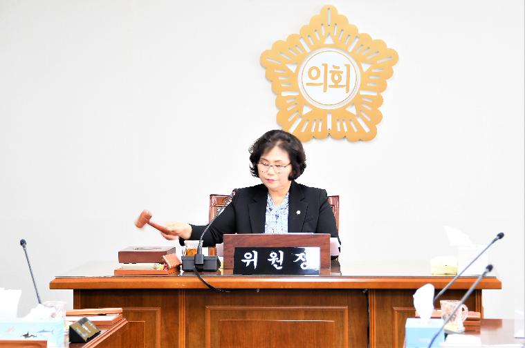 제256회 함평군의회 임시회(폐회중) 제1차 의회운영위원회(2020.04.16.)