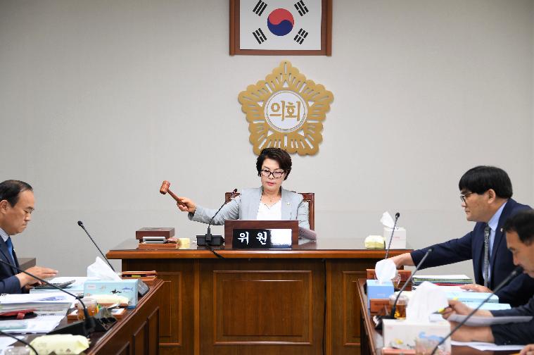 제258회 함평군의회 임시회 제1차 예산결산특별위원회(2020.05.18.)