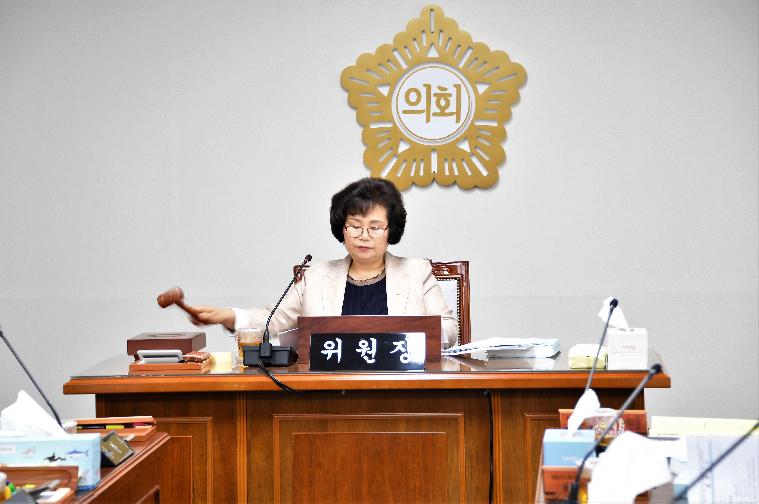 제258회 함평군의회 임시회 제1차 의회운영위원회(2020.05.18.)