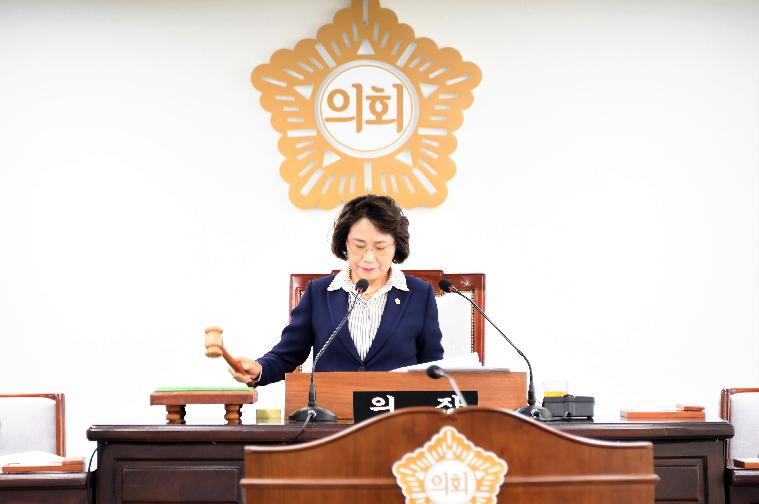 제258회 함평군의회 임시회 제2차 본회의(2020.05.29.)