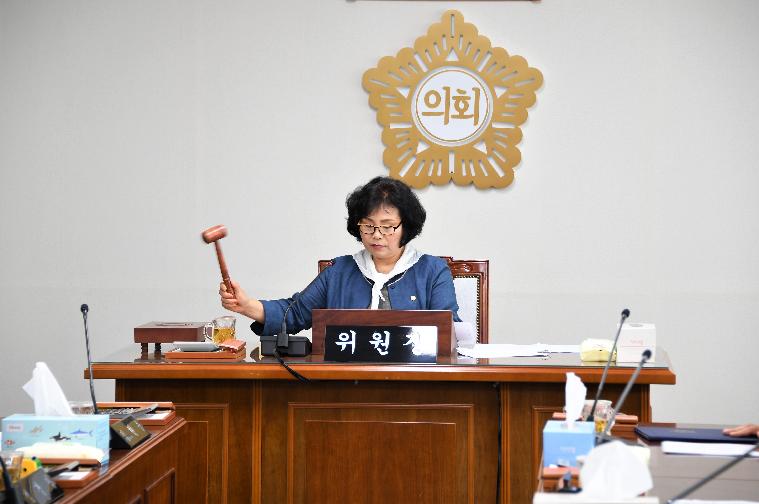 제258회 함평군의회 임시회(폐회중) 제2차 의회운영위원회(2020.06.09.)