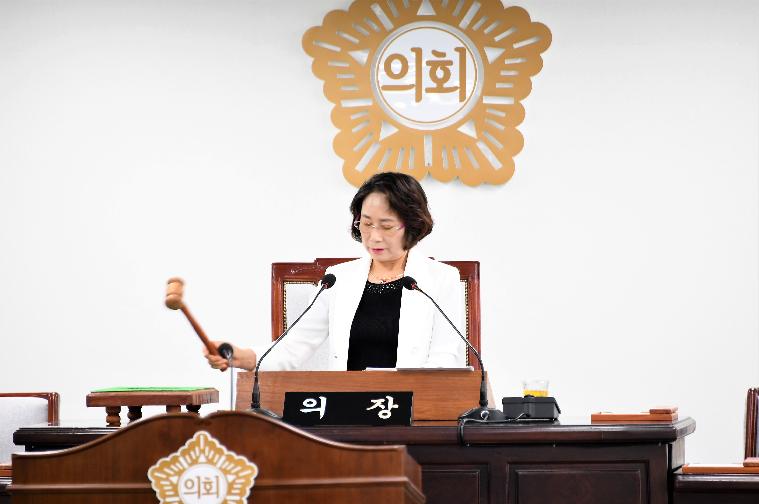 제259회 함평군의회 제1차 정례회 1차 본회의(2020.06.15.)