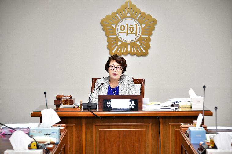 제259회 함평군의회 제1차 정례회 1차 일반행정위원회(2020.06.24.)