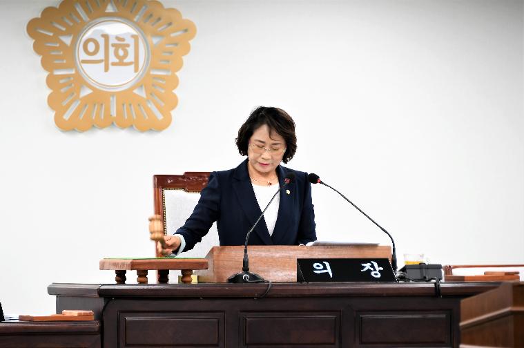 제259회 함평군의회 제1차 정례회 2차 본회의(2020.06.29.)
