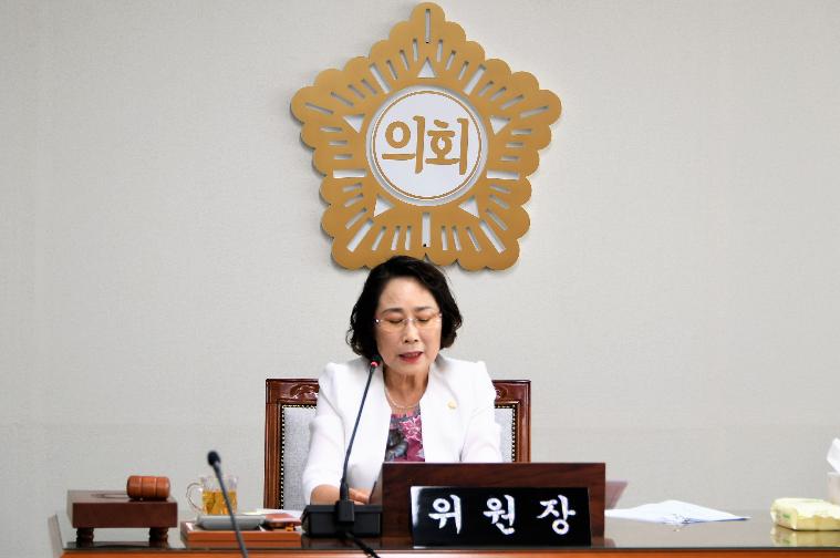 제260회 함평군의회 임시회(폐회중) 제1차 의회운영위원회(2020.07.07.)