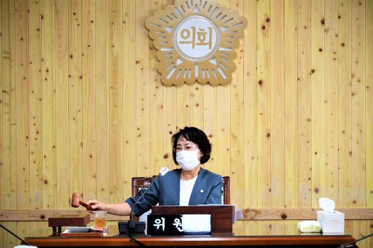 제261회 함평군의회 임시회 폐회중 제1차 의회운영위원회(2020.09.01.)