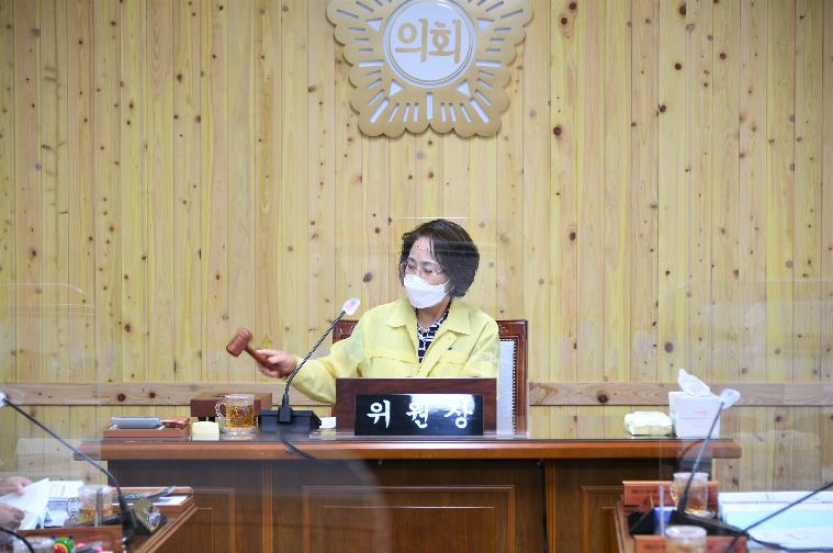 제262회 함평군의회 임시회 제1차 예산결산특별위원회(2020.09.09.)