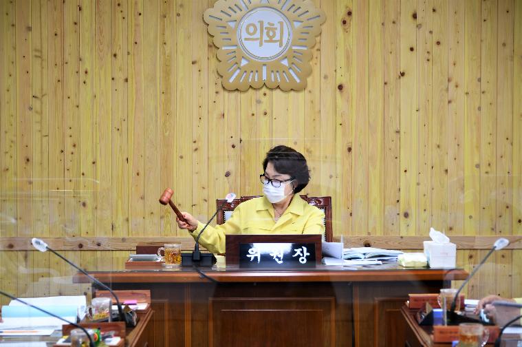 제262회 함평군의회 임시회 제1~4차 일반행정위원회(2020.09.09.~09.14.)