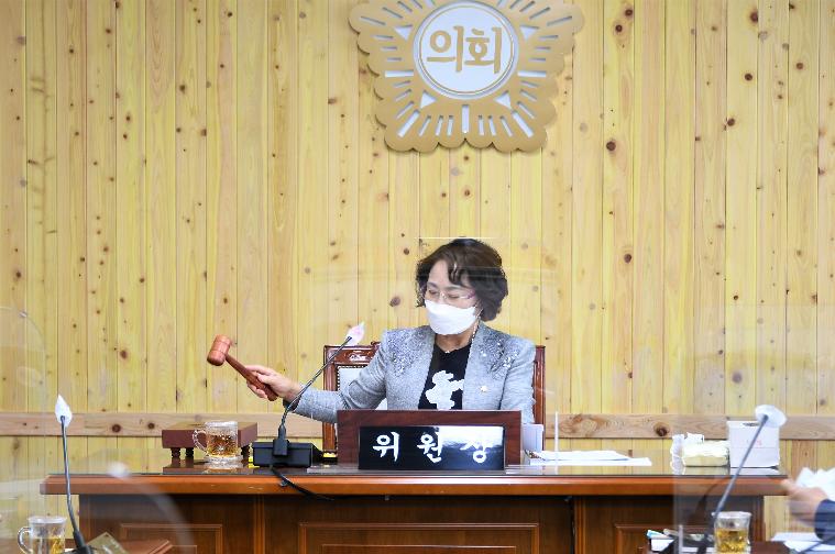 제262회 함평군의회 임시회 제2차 예산결산특별위원회(2020.09.22.)