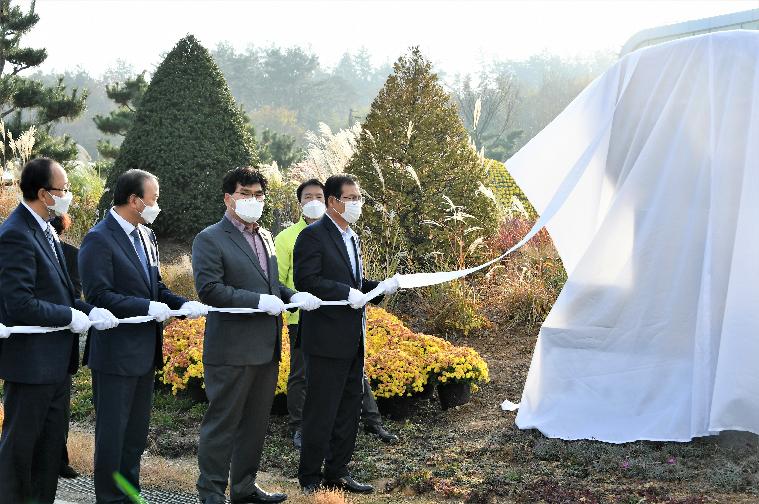 4-H 50주년 기념탑 이설식(2020.11.16.)