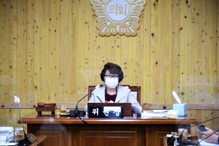 제264회 함평군의회 임시회 제1~4차 일반행정위원회(2021.1.21. ~ 1.26.)
