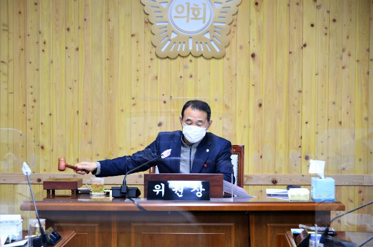 제264회 함평군의회 임시회 제1~4차 경제건설위원회(2021.1.27. ~ 2.1.)