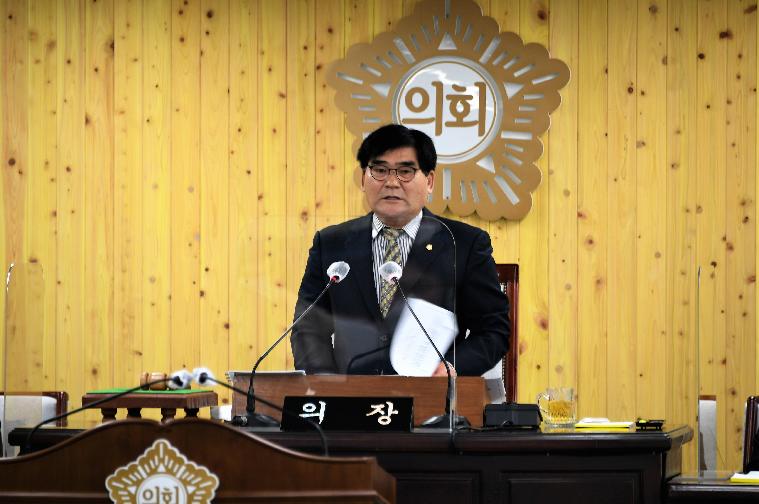 제264회 함평군의회 임시회 제2차 본회의(2021.2.2.)