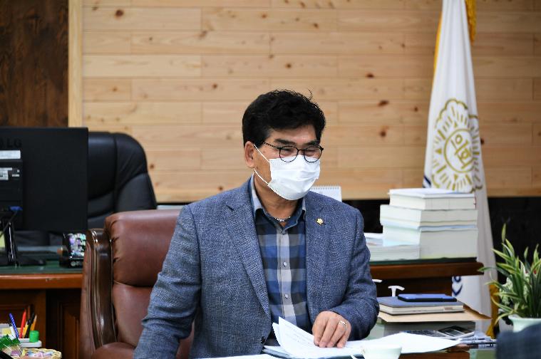 제3차 의원간담회(2021.3.16.)