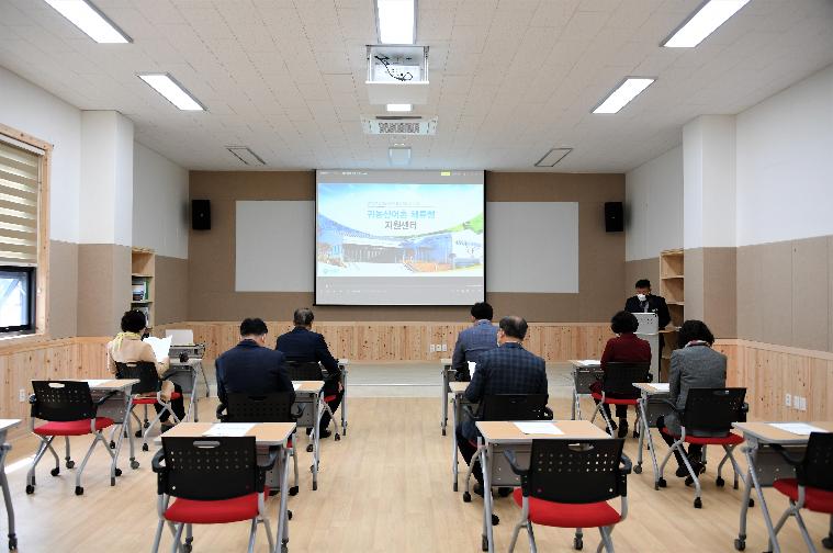 함평군 귀농산어촌 체류형지원센터 및 해수찜 치유센터 현장방문(2021.3.16.)