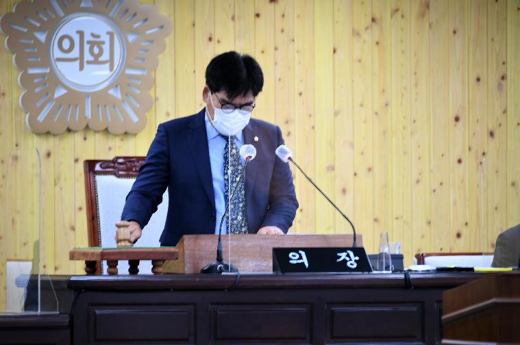 제265회 함평군의회 임시회 제2차 본회의(2021.4.6.)