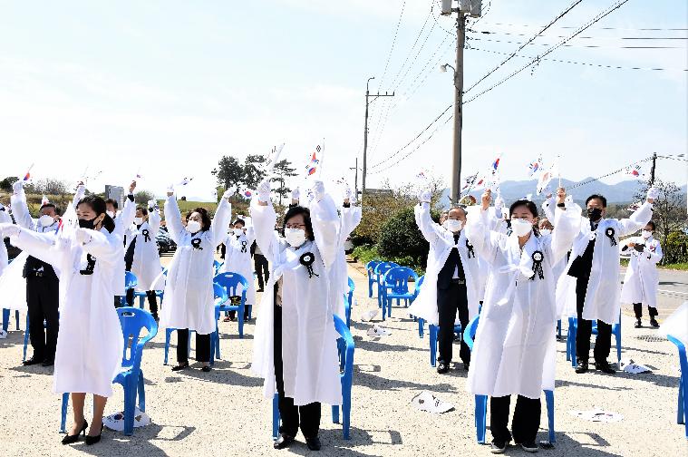 기미 4 ·8만세운동 추모식(2021.4.8.)