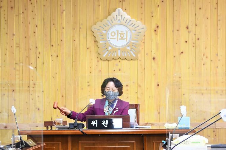 제265회 임시회 폐회중 제2차 의회운영위원회(2021.4.13.)