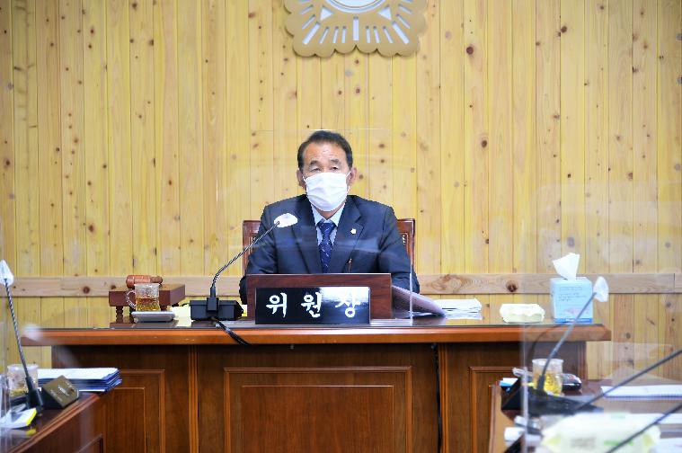 제266회 함평군의회 임시회 제1차 경제건설위원회(2021.4.29.)
