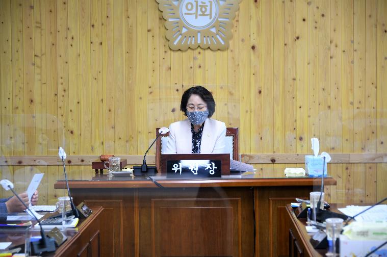 제266회 임시회 폐회중 제1차 의회운영위원회(2021.6.1.)