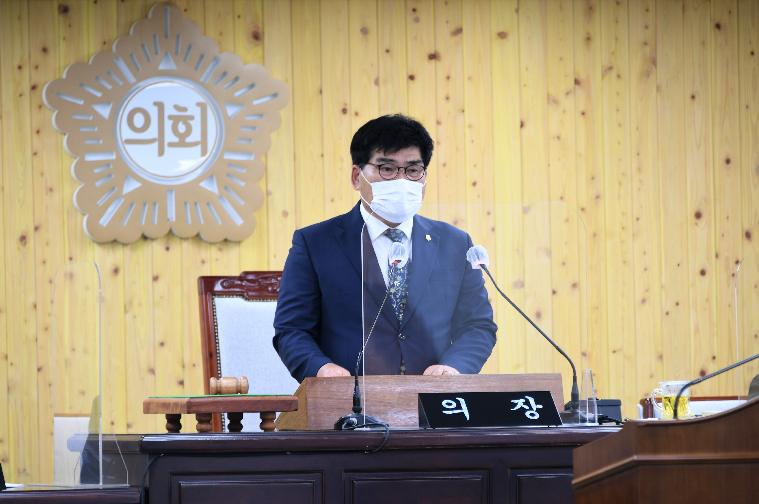 제267회 함평군의회 제1차 정례회 개회식 및 제1차 본회의(2021.6.15.)