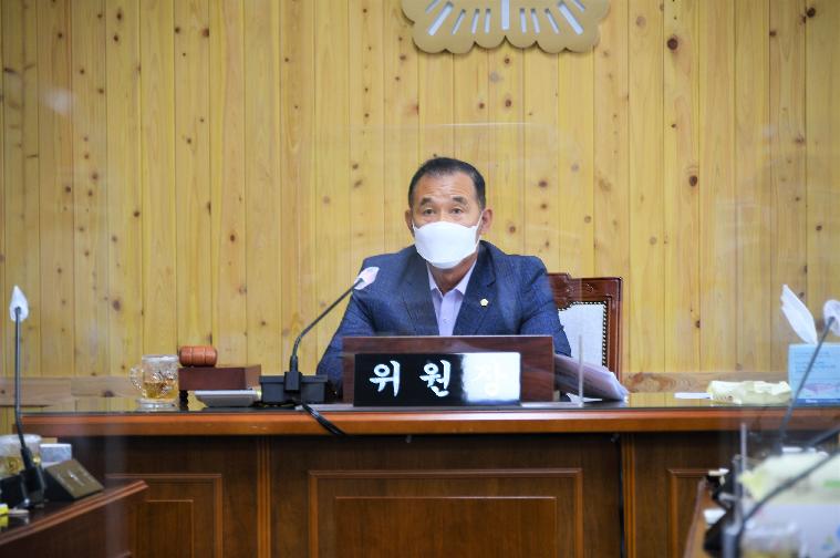 제267회 함평군의회 제1차 정례회 제1차 경제건설위원회(2021.6.16.)