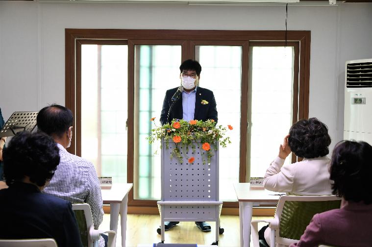 함평군 평생교육 잡(job) 생각학교 성과공유회(2021.6.29.)