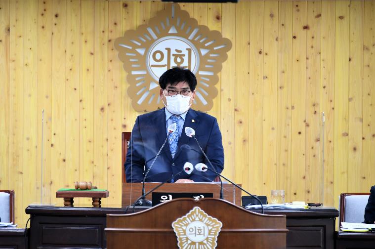 제267회 함평군의회 제1차 정례회 제2차 본회의(2021.6.30.)