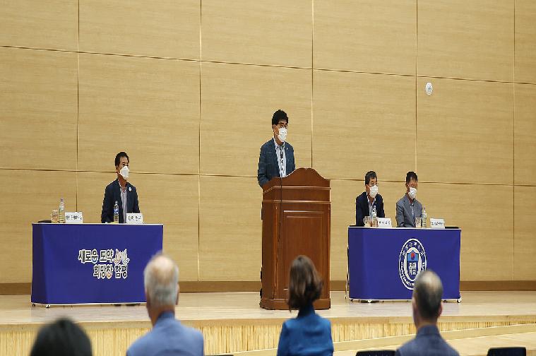 함평군체육회 법정법인 출범식(2021.7.22.)