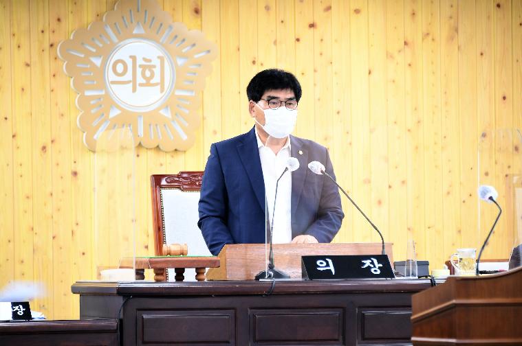제268회 함평군의회 임시회 제2차 본회의(2021.7.23.)