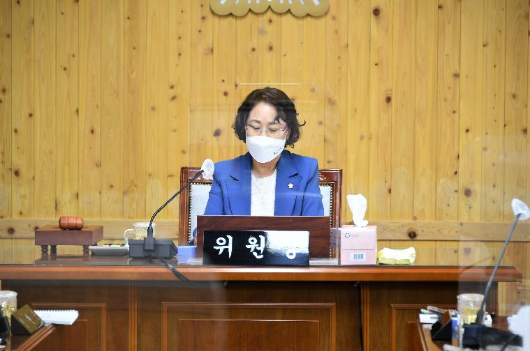 제269회 함평군의회 임시회 제1차 의회운영위원회(2021.9.1.)