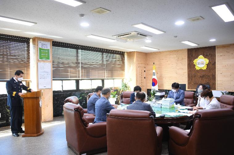 자치경찰제 시행에 따른 사전설명회(2021.9.3.)