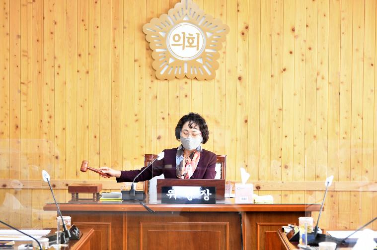 제269회 함평군의회 임시회 제2차 의회운영위원회(2021.11.2.)