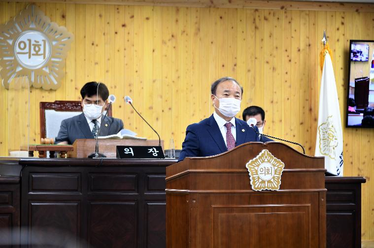 제270회 함평군의회 임시회 제2차 본회의(2021.11.10.)