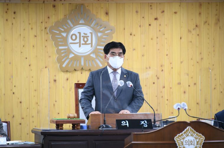 제271회 함평군의회 제2차 정례회 제1차 본회의(2021.11.22.)