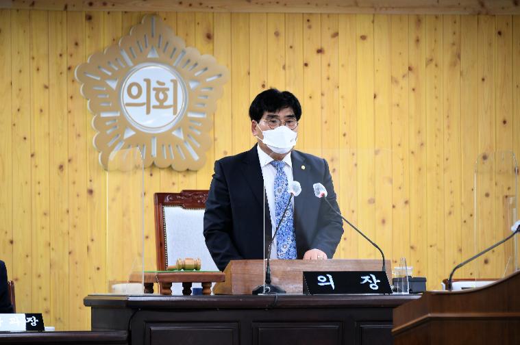 제271회 함평군의회 제2차 정례회 제2차 본회의(2021.11.29.)