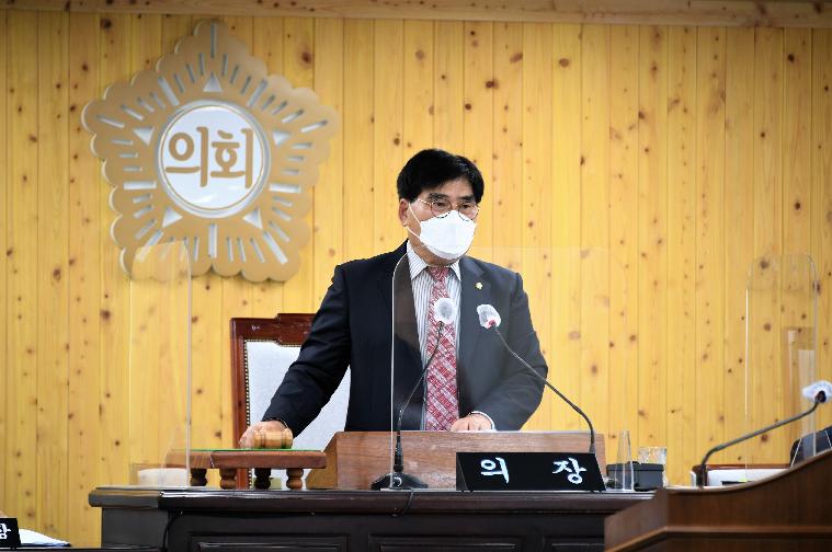 제271회 함평군의회 제2차 정례회 제3차 본회의(2021.12.15.)