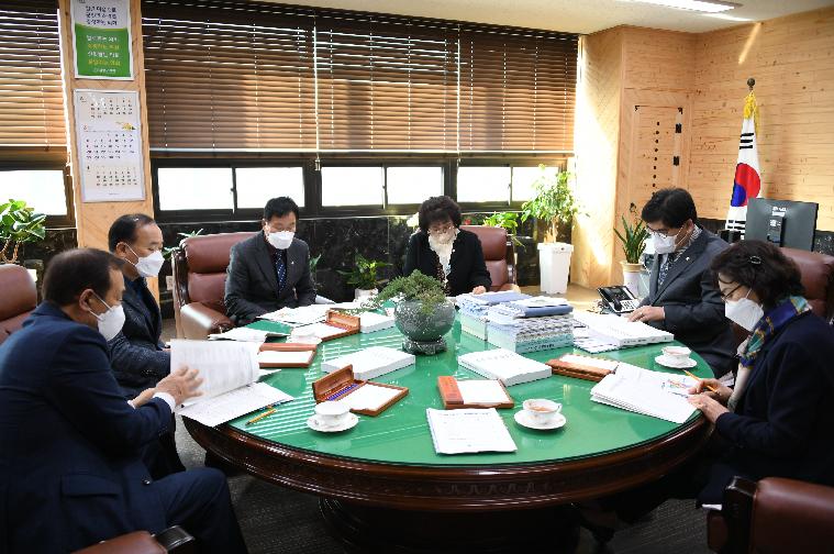 함평 비전 2030 중장기 종합발전계획 용역 보고회(2022.3.15.)