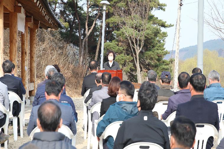 나산면 강변쉼터 현판식(2022.3.24.)