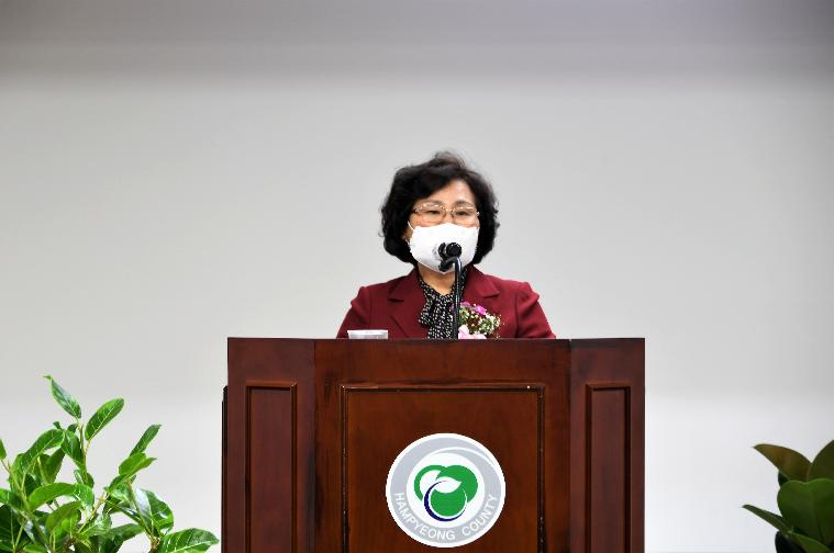 대동면번영회 제12대·13대 회장단 이취임식(2022.3.31.)