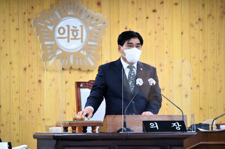 제273회 함평군의회 임시회(2022.3.24.~4.6.)