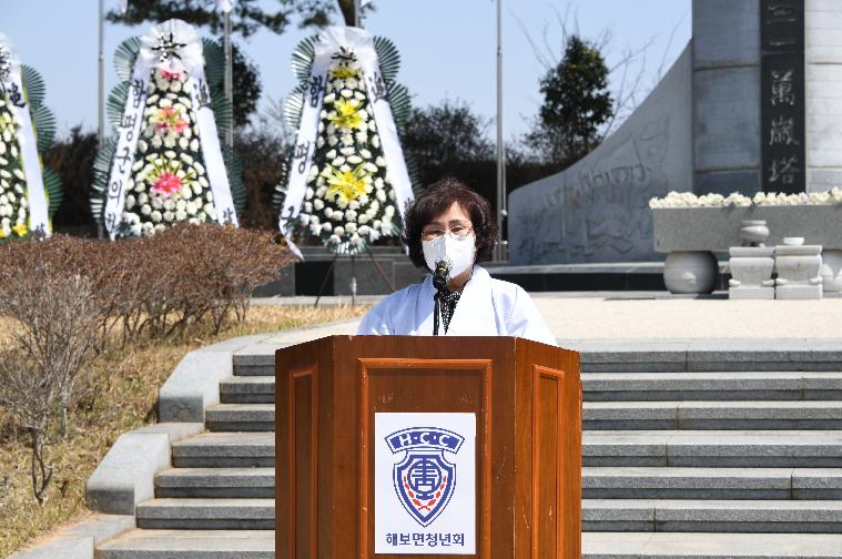 기미4·8만세운동 추모식(2022.4.8.)
