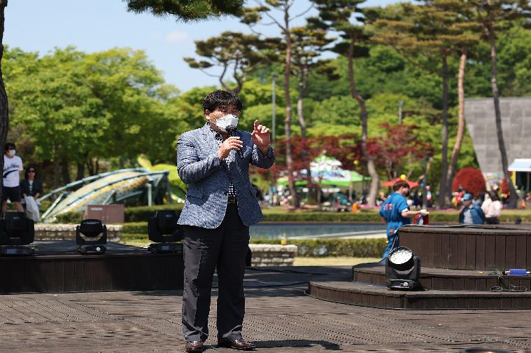 2022 어린이날 행사(2022.5.5.)
